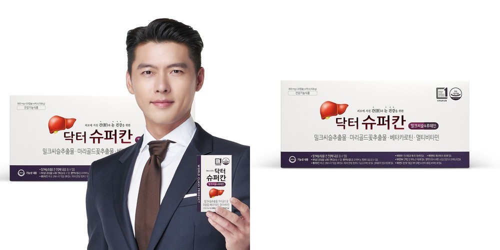 솔티스 콜레스테롤 HDL LDL 홍국 밀크씨슬 아연 30캡슐