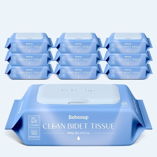 기본에 물에 녹는 화장실 변기 세정티슈 캡형 50매 3팩