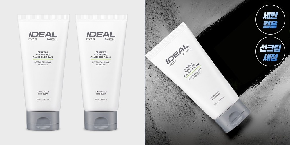 홀츠포맨 남자 남성 화장품 브라이트닝 세범 폼클렌징 1000ml 피지제거 밝은피부 클렌징폼