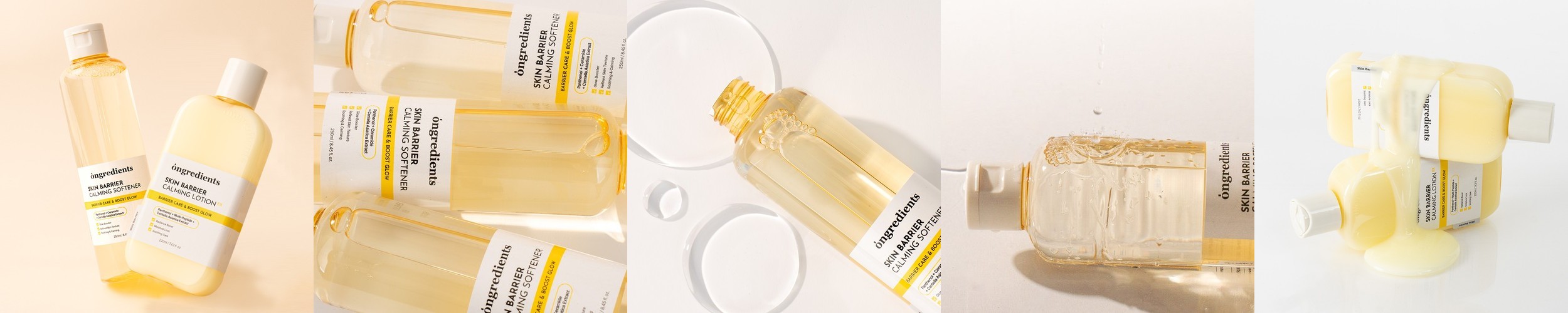 [수분광 세트]온그리디언츠 스킨 베리어 카밍 로션EX 220ml +[리뉴얼] 스킨 베리어 카밍 소프너 250ml