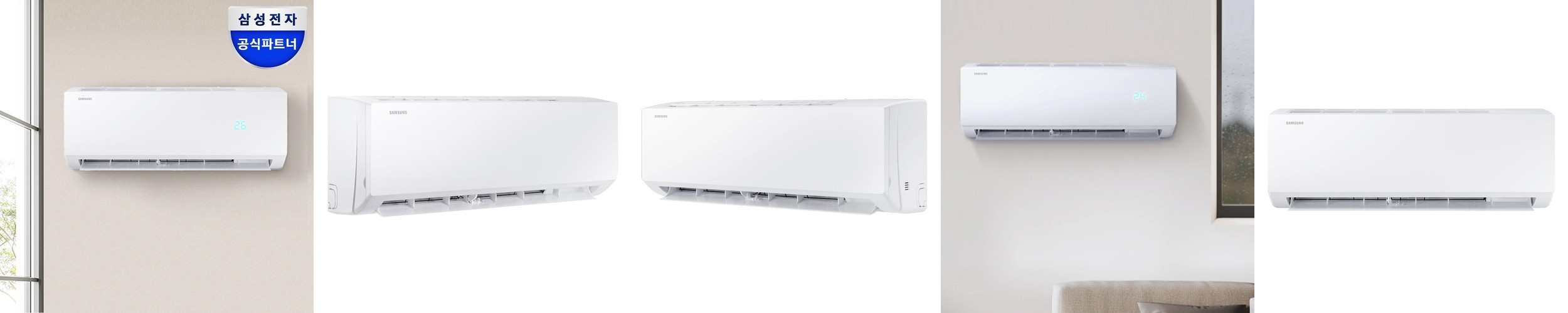 삼성 1등급 무풍 벽걸이형에어컨 29.3㎡ AR60F09D11WS 전국기본설치포함