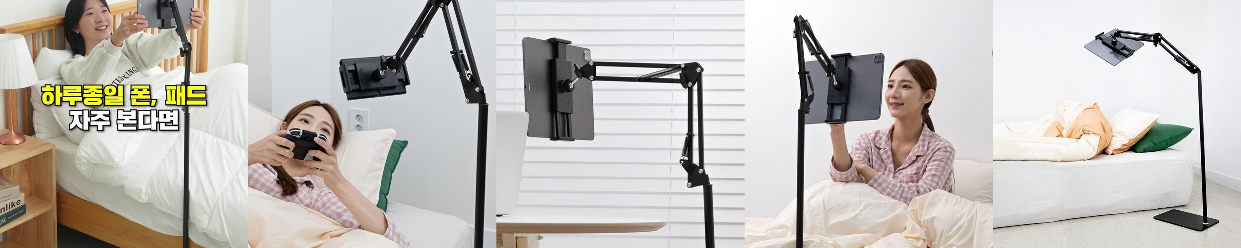 아이뮤즈 안드로이드 태블릿PC, 뮤패드 K11 LTE [RAM 8GB/저장공간 128GB]