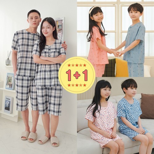 [에이원] 쿨링 남자반팔파자마 여름 반팔 5부 홈웨어 잠옷 세트