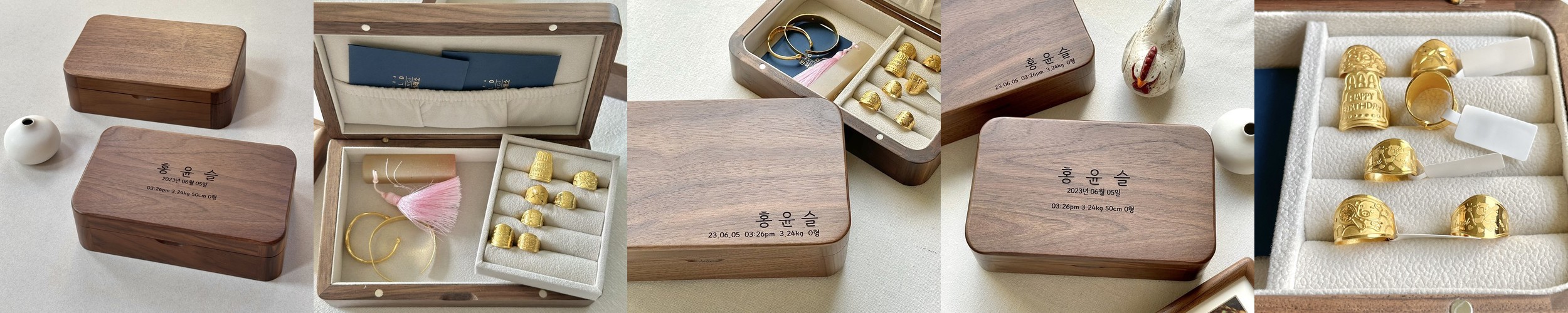 아가모아 돌반지 보관함 케이스 돌반지함 보관 아기 보석함