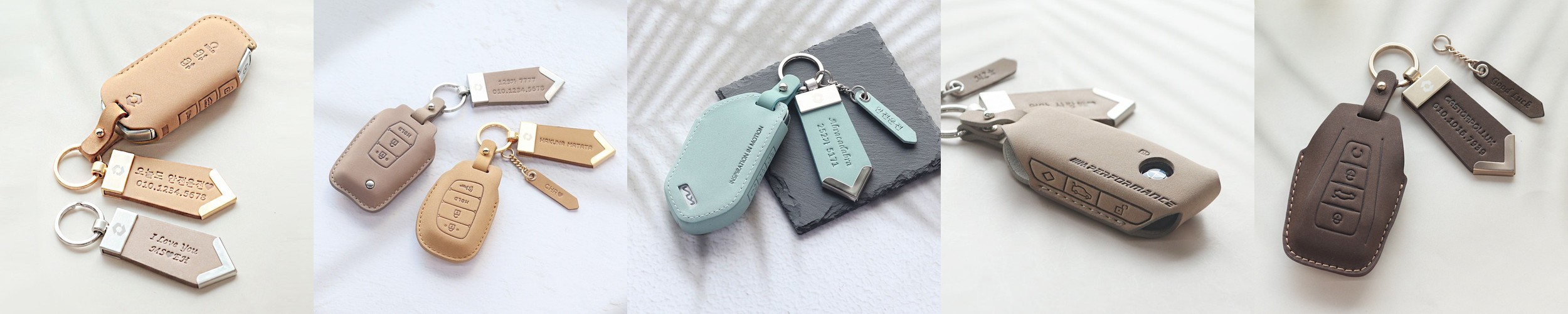 더레이즈 차 키케이스 자동차 스마트 가죽 키커버 홀더 한글