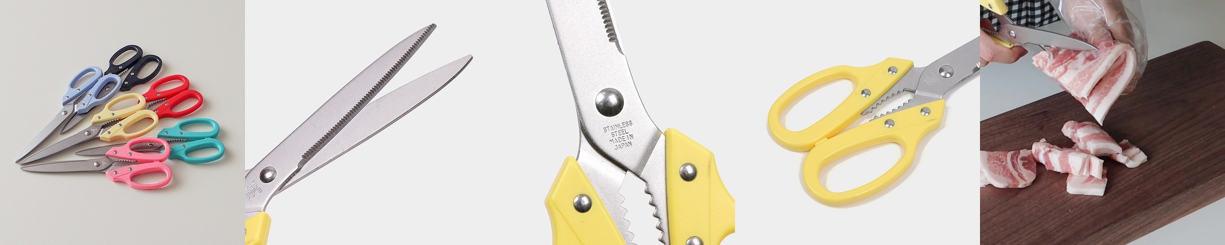 잘라 주방 가위 올스텐 국산 식가위 분리형 고기 20 +WB케이스