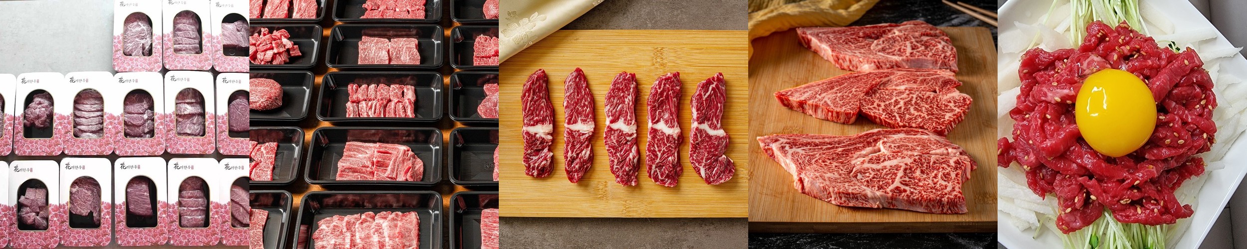 집순키친공구 통삼겹살 통삼겹 냉동 숙성 삼겹살 뚠겹살