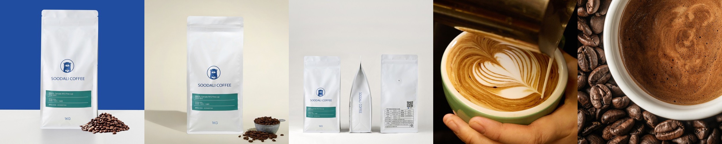 [무료배송] 수달리커피 원두커피 산미없는 고소한 브라질 세하도1kg 외 6종 홀빈 분쇄