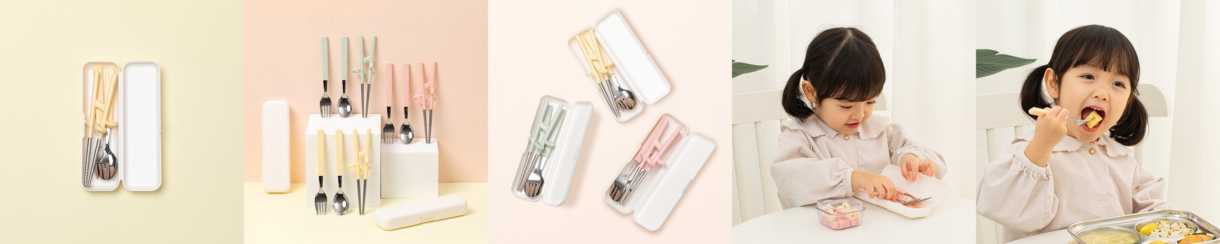 아기 연습 젓가락 유아 수저케이스세트 어린이집 유치원 더스틱 맥스