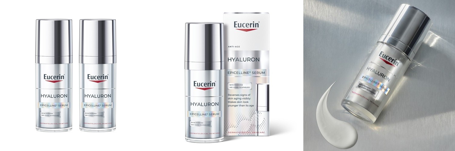 유세린 하이알루론 에피셀린 세럼 30ml 더블팩