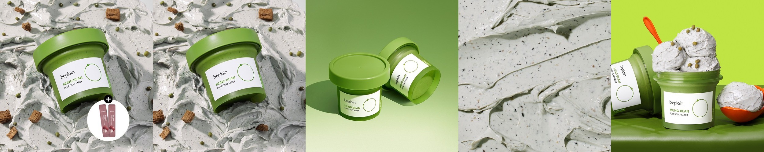 [+2회분(12mlx2)증정/모공팩] 비플레인 녹두 모공 클레이 팩 120ml, 1개