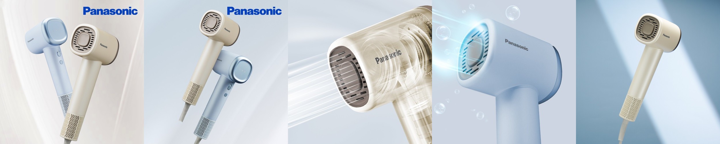 파나소닉 BLDC 헤어 드라이기 저소음 항공모터 초경량 음이온 정전기 미니 EH-NE6M