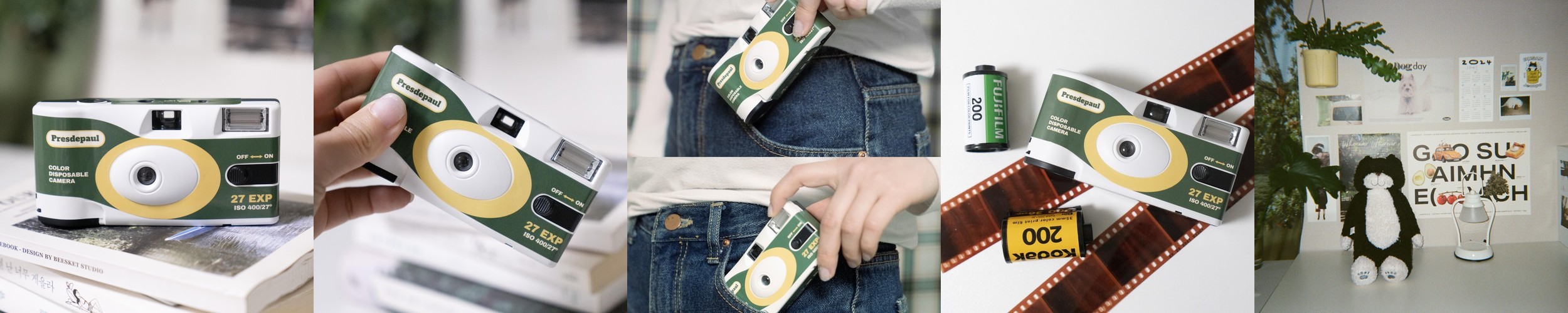 프레드폴 컬러 일회용카메라 27장 현상스캔사진인화 서비스 포함