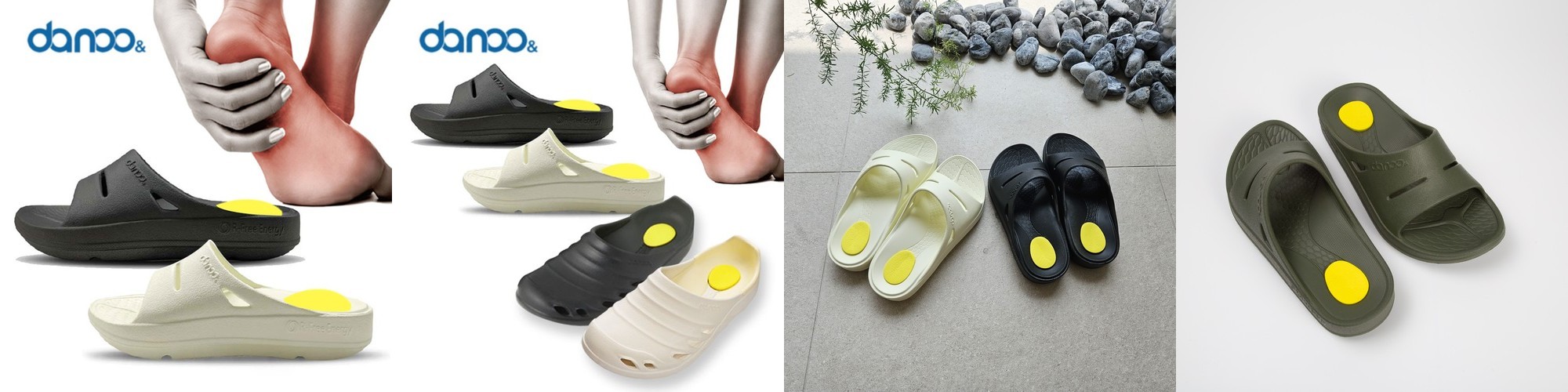 다누앤 K-1 자세균형 기능성 신발 족저근막 보호 발편한 여성 실내화 아치 간호화 신발