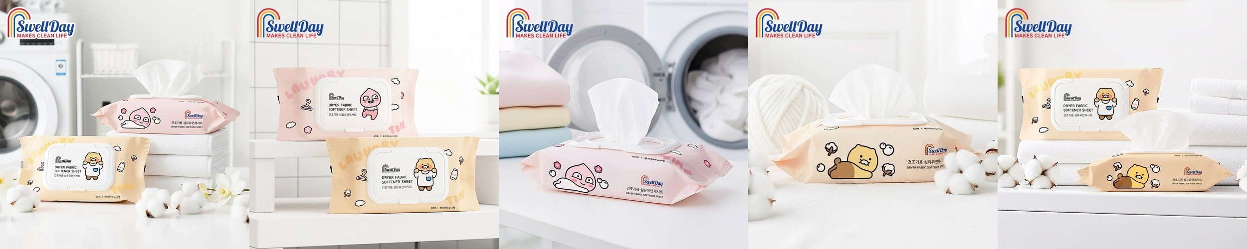 그린핑거 오리지널 엠보싱 물티슈 카카오프렌즈 리틀춘식 캡형 100매X10팩