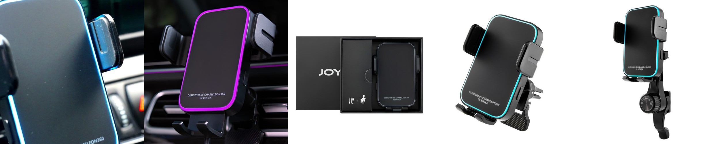 카멜레온360 차량용 핸드폰 거치대 고속 무선 충전 송풍구 JOY-Z 기본타입 클립형
