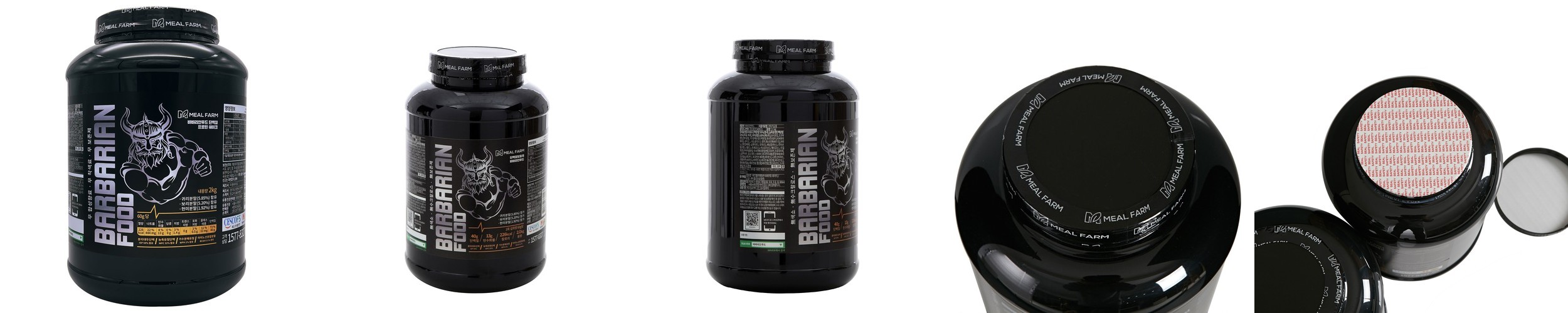 밀팜 바바리안푸드 단백질보충제 프로틴 쉐이크 파우더 2kg 1통