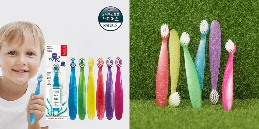 [7세이상] 키즈세이프 충치집중케어 치약 60g x 15개/ 고불소 치약, 충치