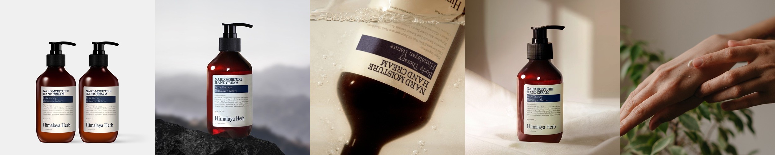 [2개] 나드 펌프형 핸드로션 핸드크림 280ml 라벤더머스크 향