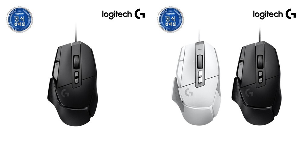 로지텍코리아 공식 G502 X 유선 게이밍 마우스 블랙