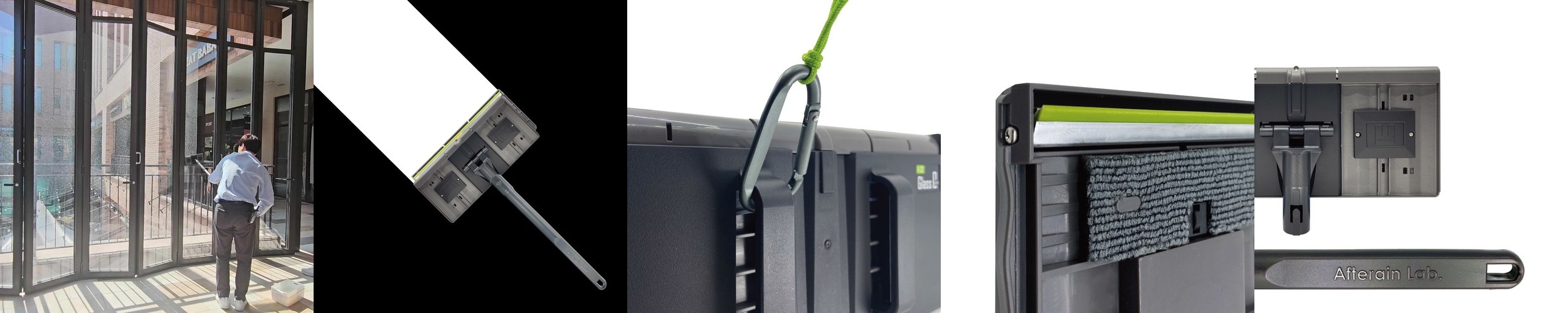 유리제로X9 스텐다드 아파트 유리창 청소 도구 베란다 외창 이중창 거실 자석 창문 닦이