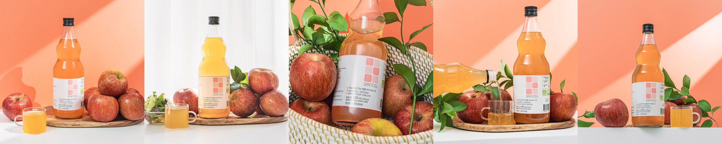 [유기산 28,800mg 함유] 사노셀 유기농 애플사이다비니거 스틱 20포 100% 애사비 360ml, 1개
