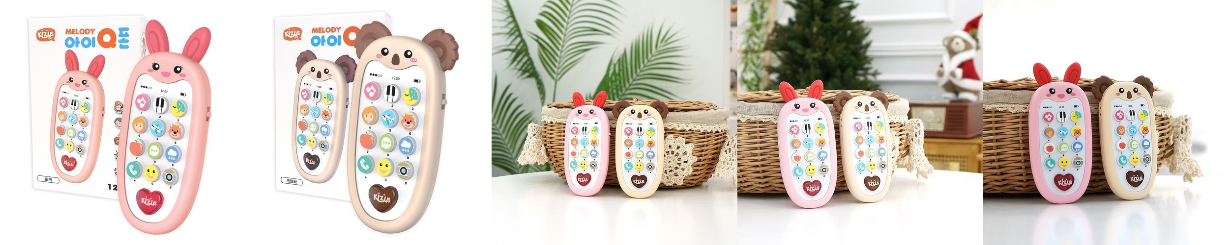 유키두 엉금엉금 멜로디 달팽이 영유아 아기 배밀이 완구 장난감 40113