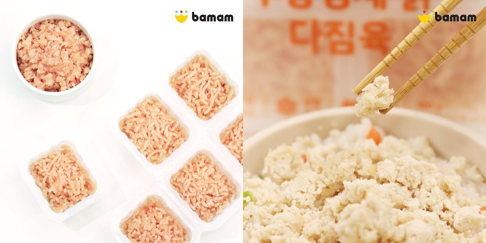 바맘 무항생제 닭 다짐육 30g x 6구 닭고기 큐브 닭가슴살 토핑 이유식