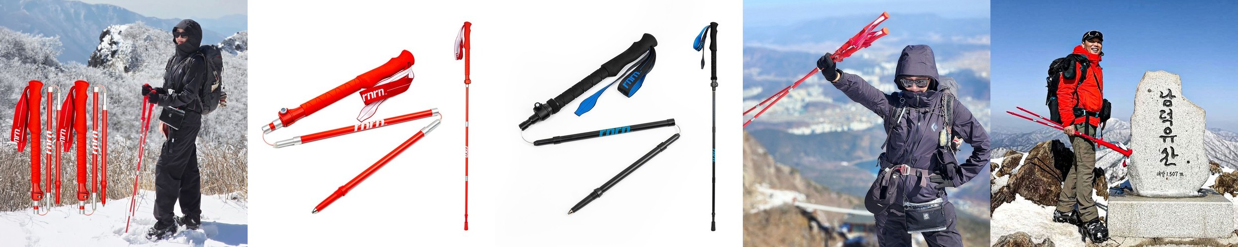 블랙다이아몬드 트레일 익스플로러3 스틱 등산