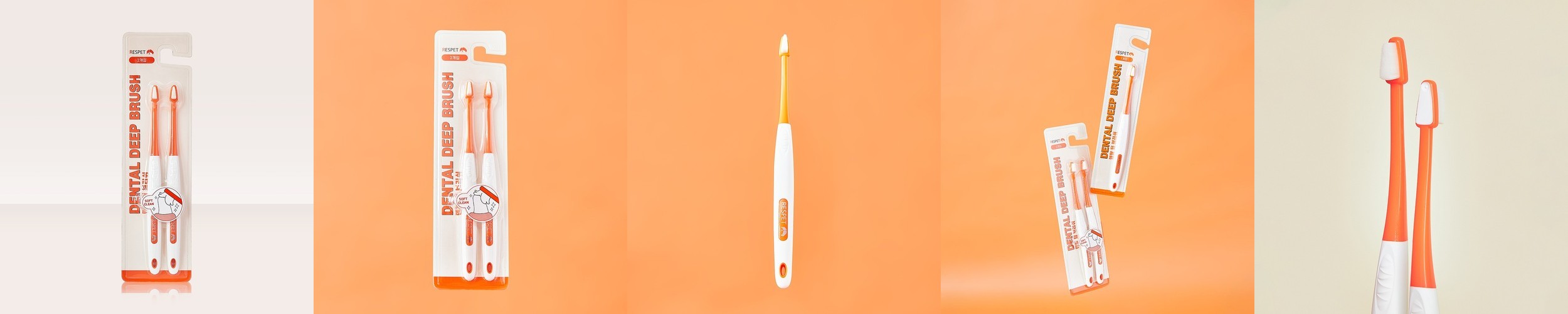 [고양이의 날]리스펫 강아지 칫솔 양치 치석제거 초극세사모 딥 브러쉬 2개입, 1개