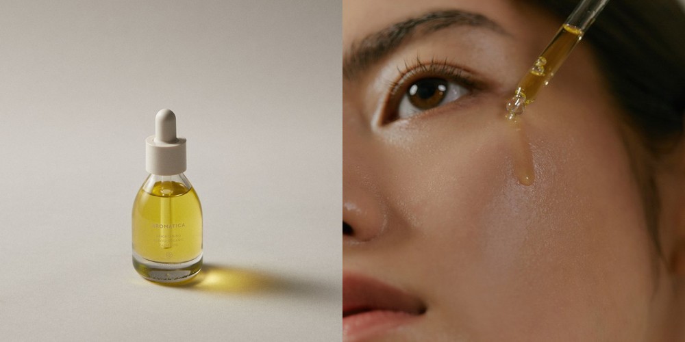 아로마티카 유기농 로즈힙 페이셜 오일 30ML 브라이트닝 보습