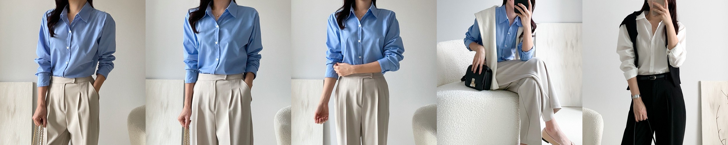 흰셔츠 흰색블라우스 하늘색셔츠 소라색셔츠