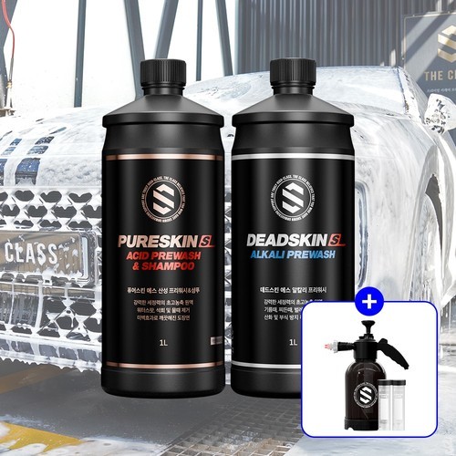 [+폼압축분무기] 퓨어스킨S & 데드스킨S 산성 알칼리 프리워시 세트