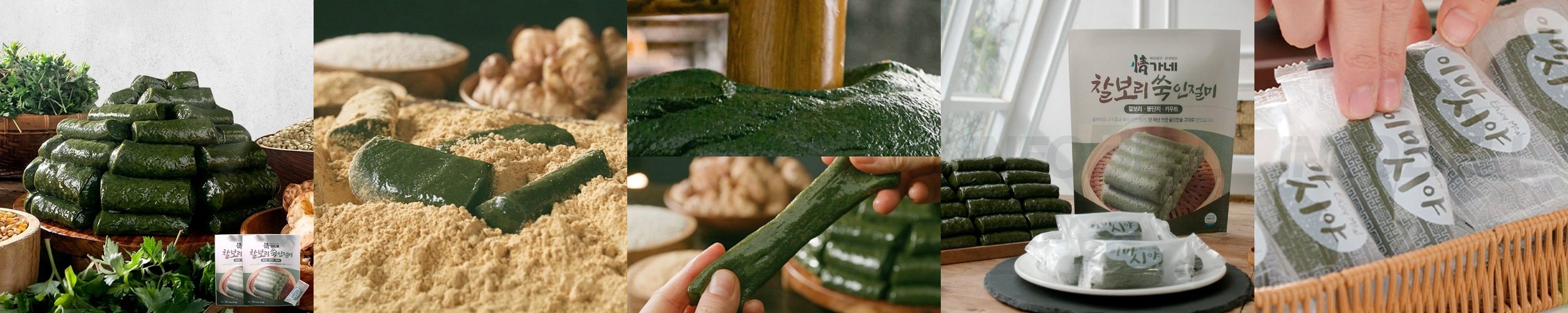 25년산 국산 유기농 보리 흑보리 찰보리 쌀 1kg