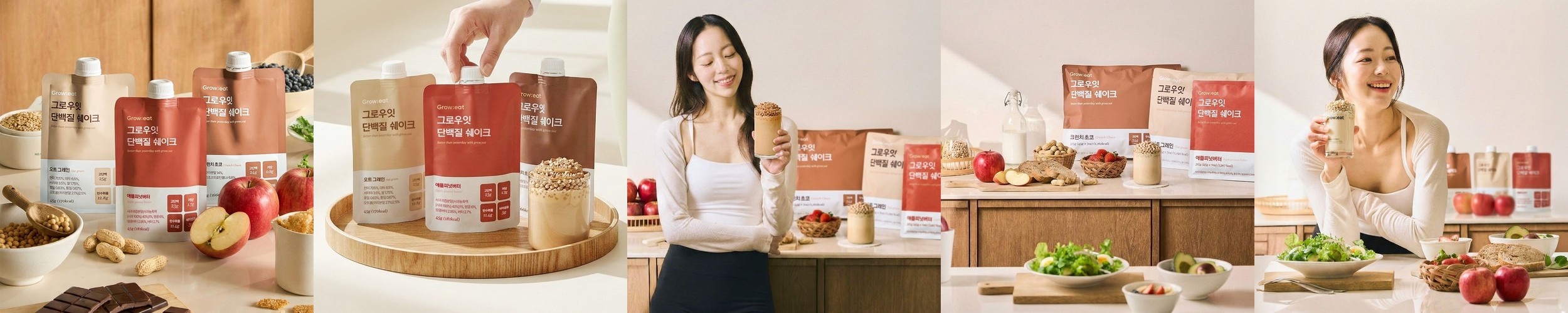 탄단한끼 단백질 쉐이크 미숫가루맛 한끼 식사대용 저당 파우치