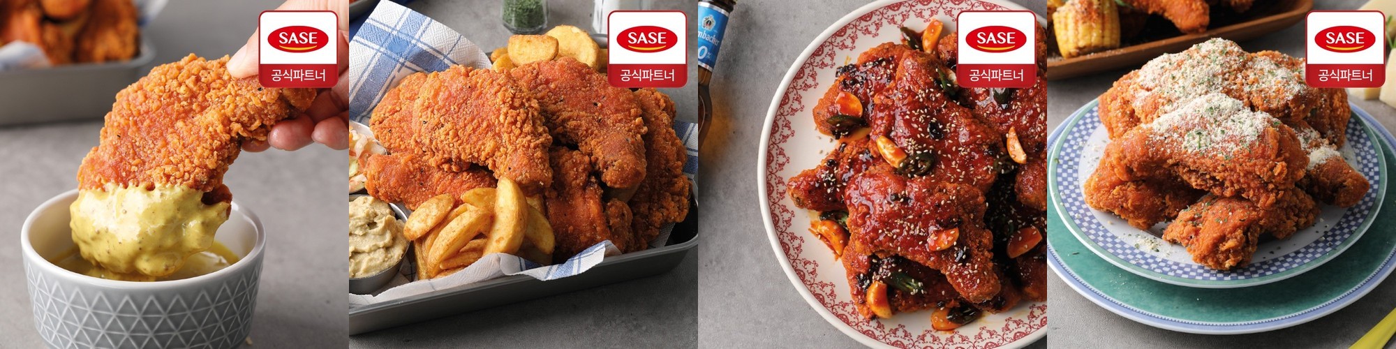 인생닭 껍질없는 순살 닭다리살 1팩 골라담기