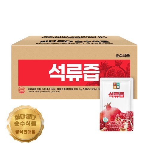 [구독 2%추가할인] 참앤들황토농원 NFC 착즙원액 100% 석류즙 70ml 100포, 1개