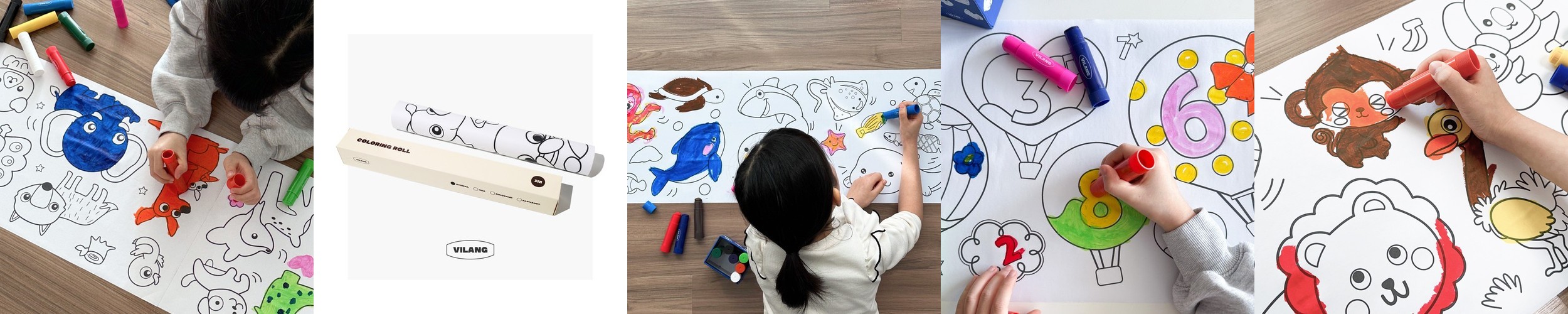 알루이 어르신 어른 색칠공부 치매예방 시니어 색칠도안 컬러링북