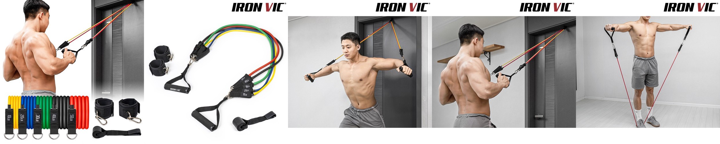 아이언빅 튜빙밴드 헬스 홈트 고무 근력 운동 밴드