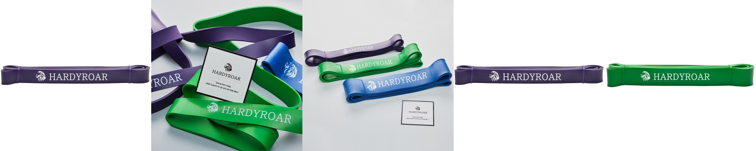 하디로어 턱걸이 밴드 풀업 철봉 운동 고무 헬스 보조 라텍스 보라 / 상급자용