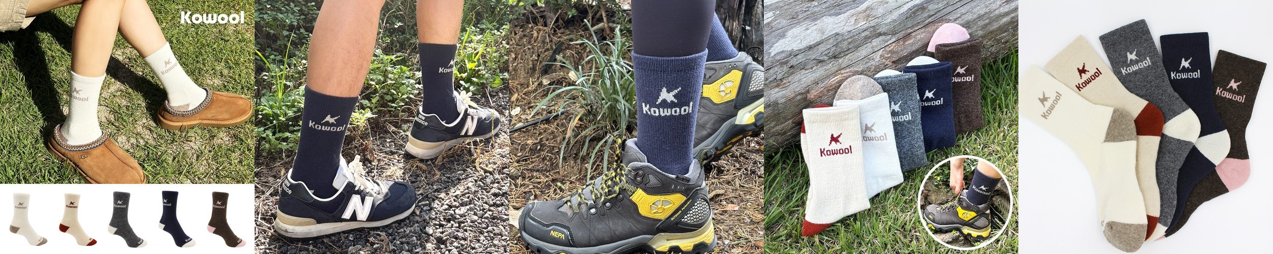 코울 로고 메리노울 등산양말 울 장목 기능성 쿠션 여성 남성 양말