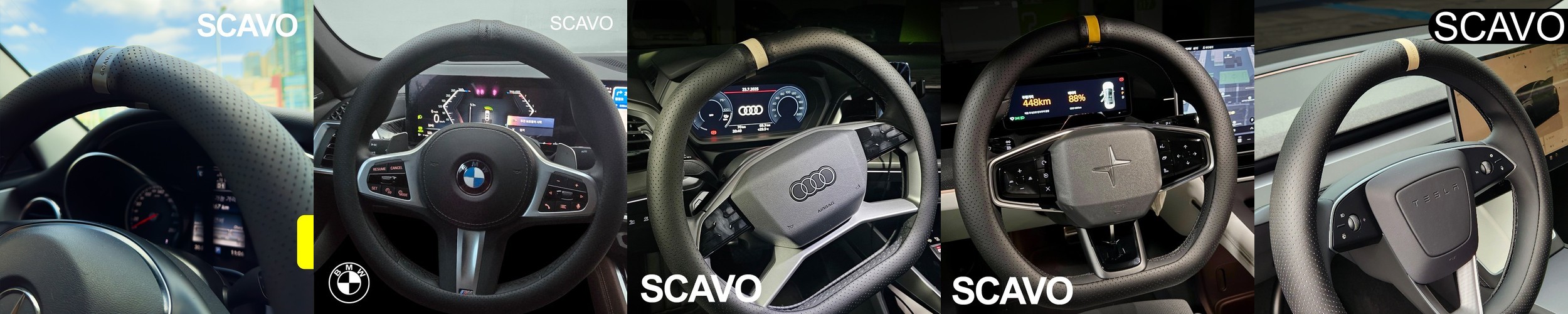 SCAVO 나파&이태리천연가죽 이니셜 자동차 핸들커버 여름 열선 운전대 차량용품 타공 원형