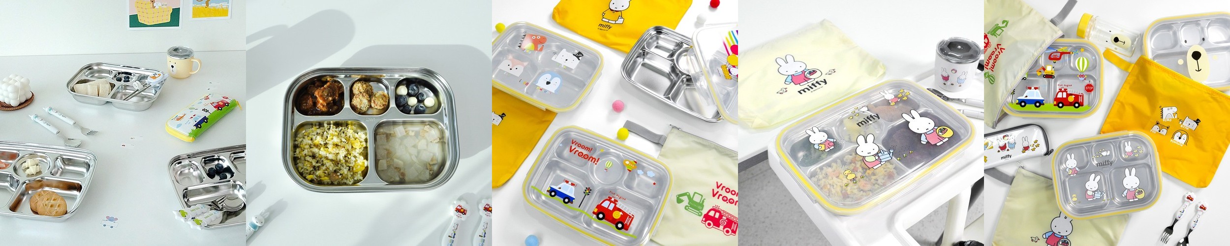 국산 스텐 304 유아 어린이집 유치원 급식 아기 이유식 자기주도 식판 스텐 5구식판 기본형