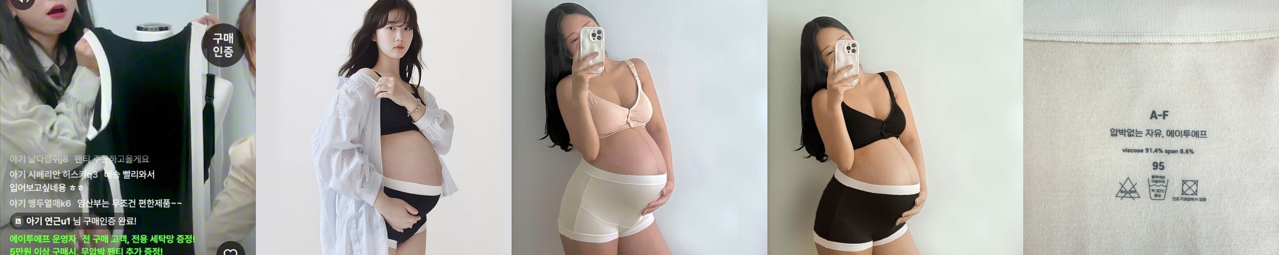 풍기인견 천연인견 부드러운 트렁크 국산 빅사이즈 습진개선 여름팬티