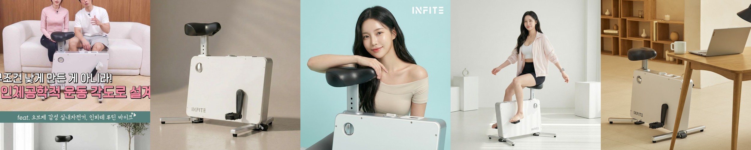 엑사이더 실내자전거 접이식 폴딩 운동 기구 가정용 사이클 슬림 큐브바이크2