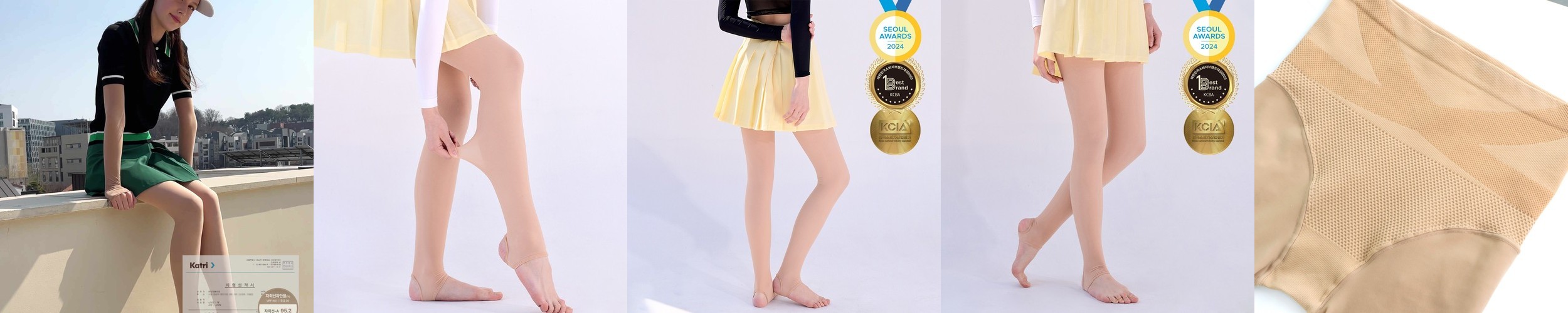 여성 골프스타킹 UV 자외선차단 레깅스 보정 테니스스타킹