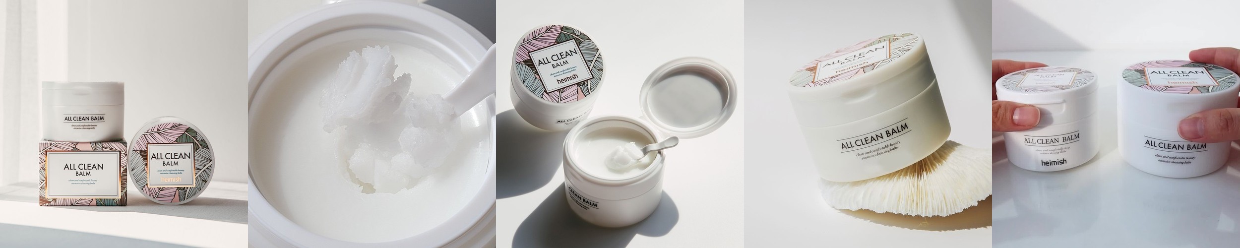 헤이미쉬 올클린밤 120ml, 2개