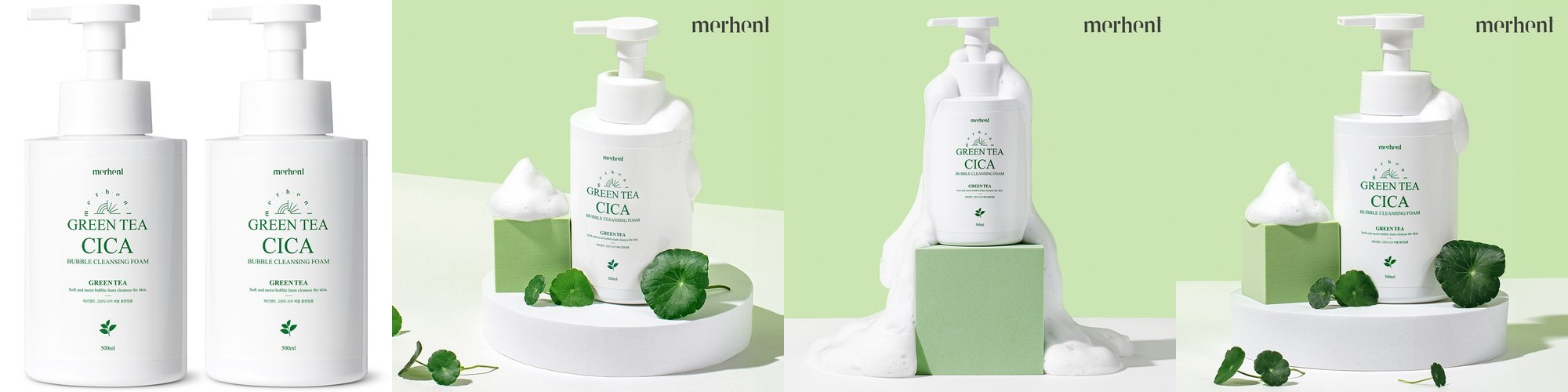 1+1 메르헨트 그린티 시카 버블 클렌징폼 500ml 대용량 저자극 폼클렌징 세안제 거품