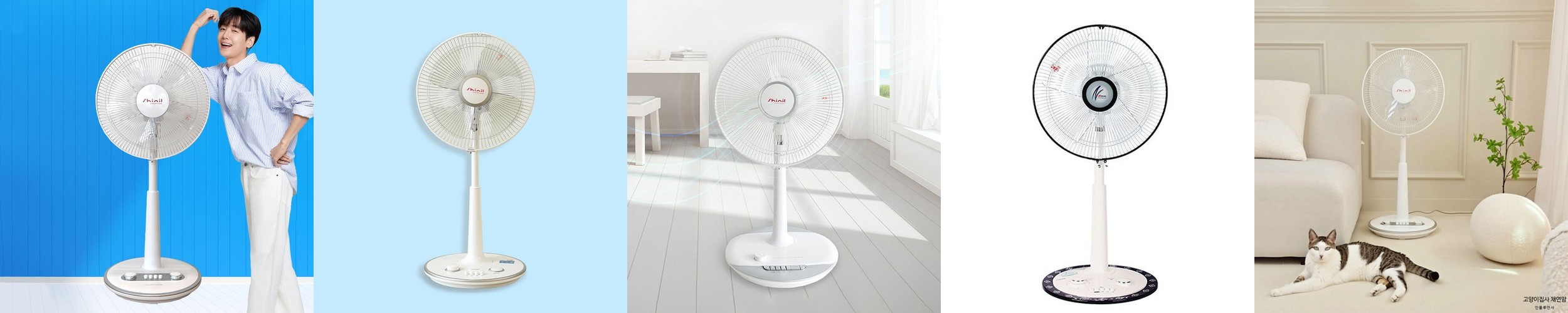 26년형 신일선풍기 저소음 스탠드 거실 가정용 선풍기 35cm 14인치 5엽
