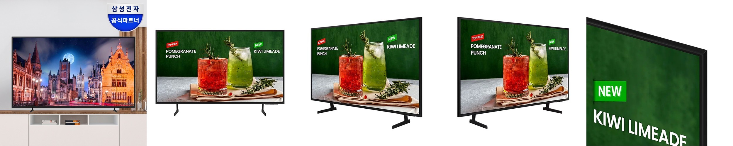 삼성 비즈니스 TV 4K UHD 1등급 크리스탈 사이니지 기사님 설치배송 125.7cm(50인치), 스탠드